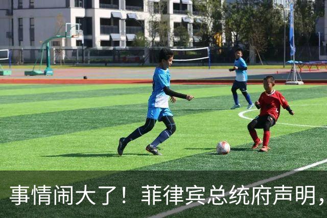 事情闹大了！菲律宾总统府声明，拒绝驱逐中方大使，原因很直白
