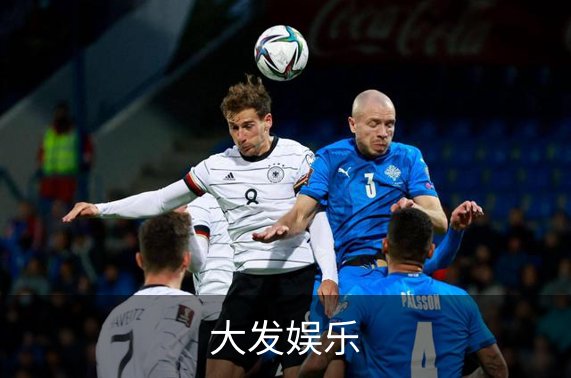 企业简介